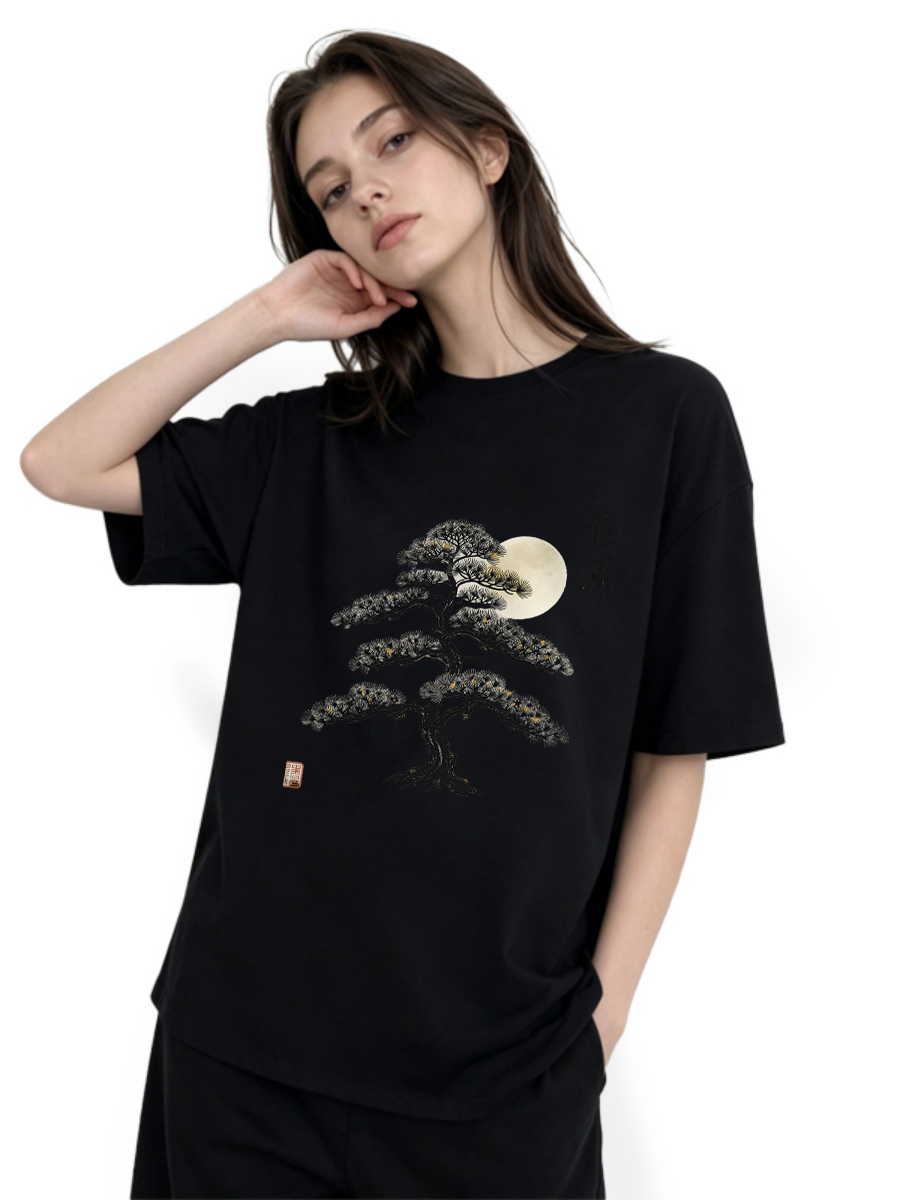 T-Shirts für Herbst: Branchenf – Outdoor Adventure Day Bewertung und Preis